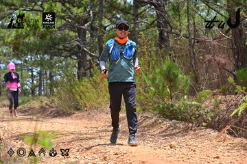 Dalat Ultra Trail 2026 - Ảnh #4831987