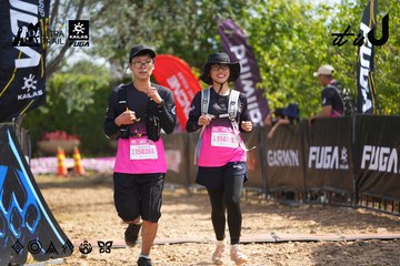 Dalat Ultra Trail 2026 - Ảnh #4901580