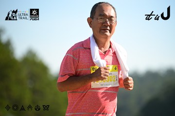 Dalat Ultra Trail 2026 - Ảnh #4911883