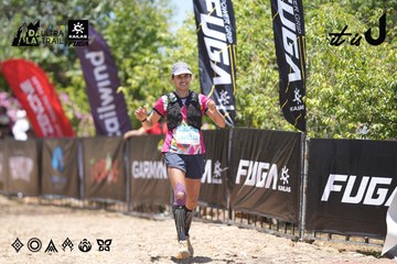 Dalat Ultra Trail 2026 - Ảnh #4746608