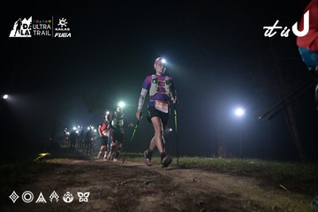 Dalat Ultra Trail 2026 - Ảnh #4705471