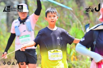 Dalat Ultra Trail 2026 - Ảnh #4874065