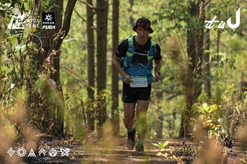 Dalat Ultra Trail 2026 - Ảnh #4718007