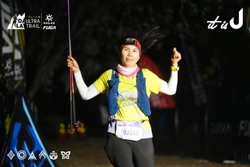 Dalat Ultra Trail 2026 - Ảnh #4763446