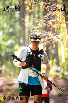 Dalat Ultra Trail 2026 - Ảnh #4908486