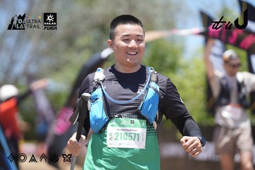 Dalat Ultra Trail 2026 - Ảnh #4746208
