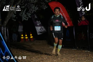 Dalat Ultra Trail 2026 - Ảnh #4758079