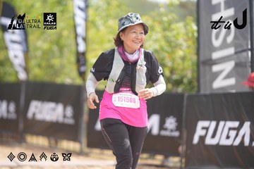 Dalat Ultra Trail 2026 - Ảnh #4860007