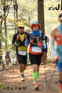 Dalat Ultra Trail 2026 - Ảnh #4706930