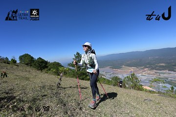 Dalat Ultra Trail 2026 - Ảnh #4734257