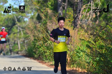 Dalat Ultra Trail 2026 - Ảnh #4780697