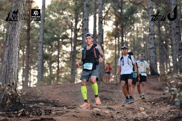 Dalat Ultra Trail 2026 - Ảnh #4740357