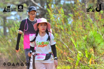 Dalat Ultra Trail 2026 - Ảnh #4750328