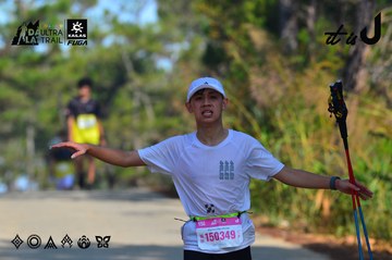 Dalat Ultra Trail 2026 - Ảnh #4780915