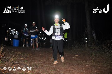Dalat Ultra Trail 2026 - Ảnh #4704081