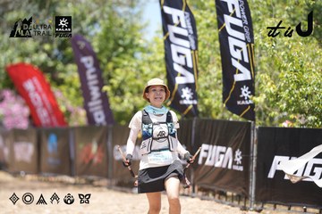Dalat Ultra Trail 2026 - Ảnh #4746401
