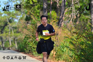 Dalat Ultra Trail 2026 - Ảnh #4781549