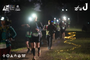 Dalat Ultra Trail 2026 - Ảnh #4720959
