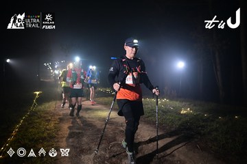Dalat Ultra Trail 2026 - Ảnh #4706110