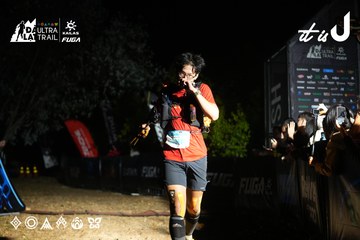 Dalat Ultra Trail 2026 - Ảnh #4759820
