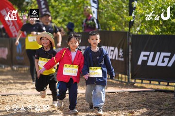 Dalat Ultra Trail 2026 - Ảnh #4900955