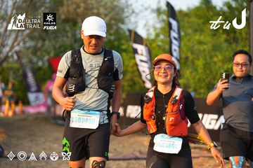 Dalat Ultra Trail 2026 - Ảnh #4744829