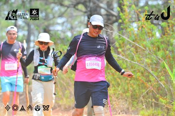 Dalat Ultra Trail 2026 - Ảnh #4874432