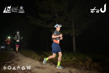 Dalat Ultra Trail 2026 - Ảnh #4751254