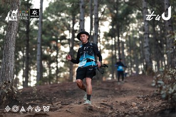 Dalat Ultra Trail 2026 - Ảnh #4741037