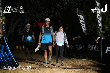 Dalat Ultra Trail 2026 - Ảnh #4758287