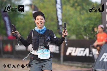 Dalat Ultra Trail 2026 - Ảnh #4761239