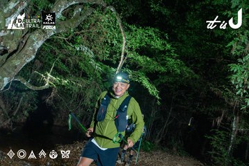 Dalat Ultra Trail 2026 - Ảnh #4906644