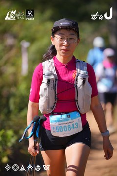 Dalat Ultra Trail 2026 - Ảnh #4909648