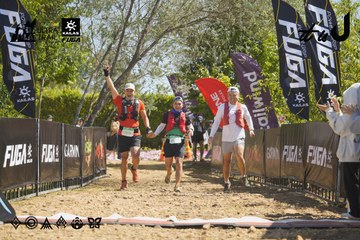 Dalat Ultra Trail 2026 - Ảnh #4683967
