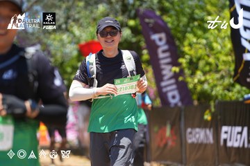 Dalat Ultra Trail 2026 - Ảnh #4701670