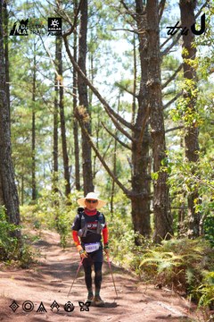 Dalat Ultra Trail 2026 - Ảnh #4913064
