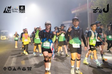 Dalat Ultra Trail 2026 - Ảnh #4682253