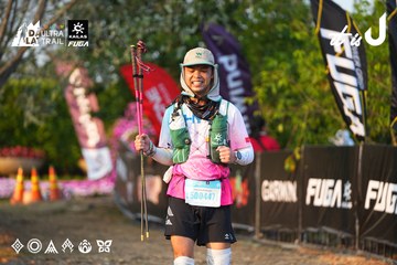 Dalat Ultra Trail 2026 - Ảnh #4744780