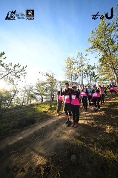 Dalat Ultra Trail 2026 - Ảnh #4910854