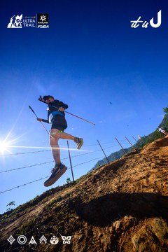 Dalat Ultra Trail 2026 - Ảnh #4912577