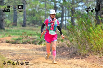 Dalat Ultra Trail 2026 - Ảnh #4875888
