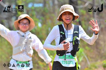 Dalat Ultra Trail 2026 - Ảnh #4792203