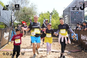 Dalat Ultra Trail 2026 - Ảnh #4864632
