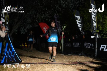 Dalat Ultra Trail 2026 - Ảnh #4758803
