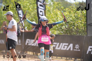 Dalat Ultra Trail 2026 - Ảnh #4857113