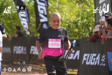 Dalat Ultra Trail 2026 - Ảnh #4899481