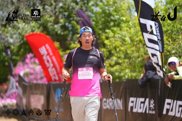 Dalat Ultra Trail 2026 - Ảnh #4869241