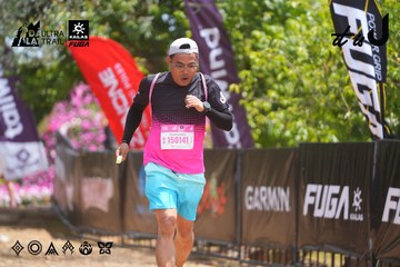 Dalat Ultra Trail 2026 - Ảnh #4867804