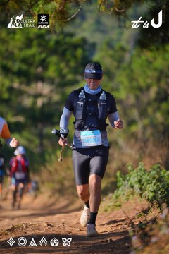 Dalat Ultra Trail 2026 - Ảnh #4908884