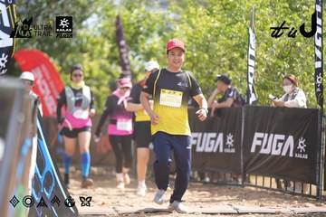 Dalat Ultra Trail 2026 - Ảnh #4856183